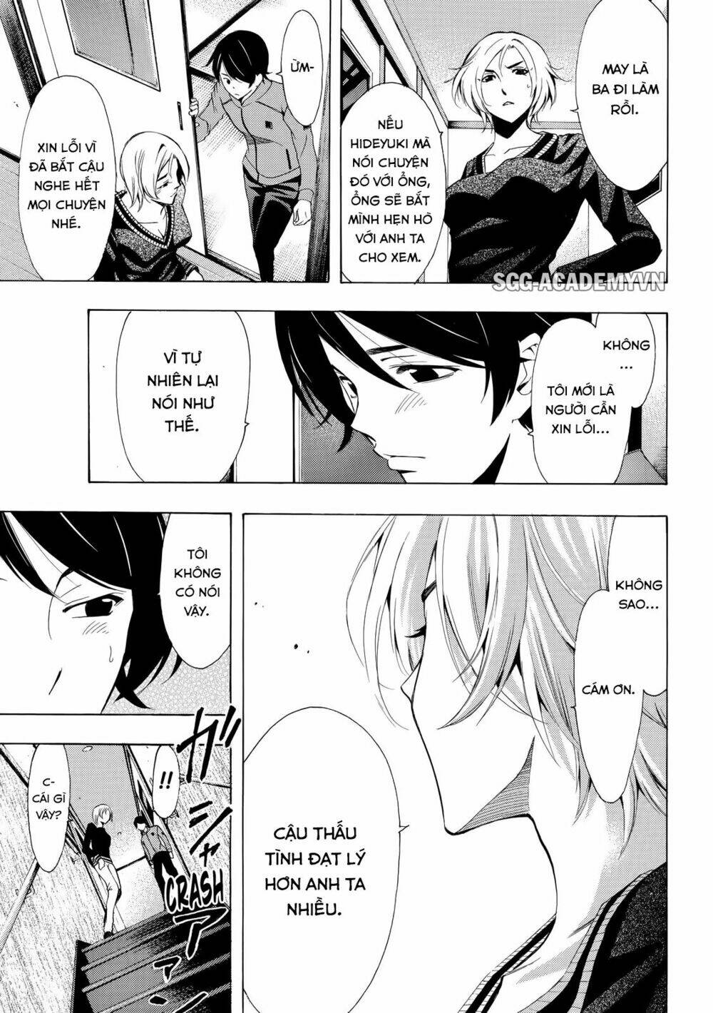 page_17.jpg