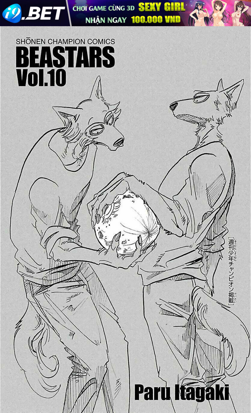 page_2.jpg