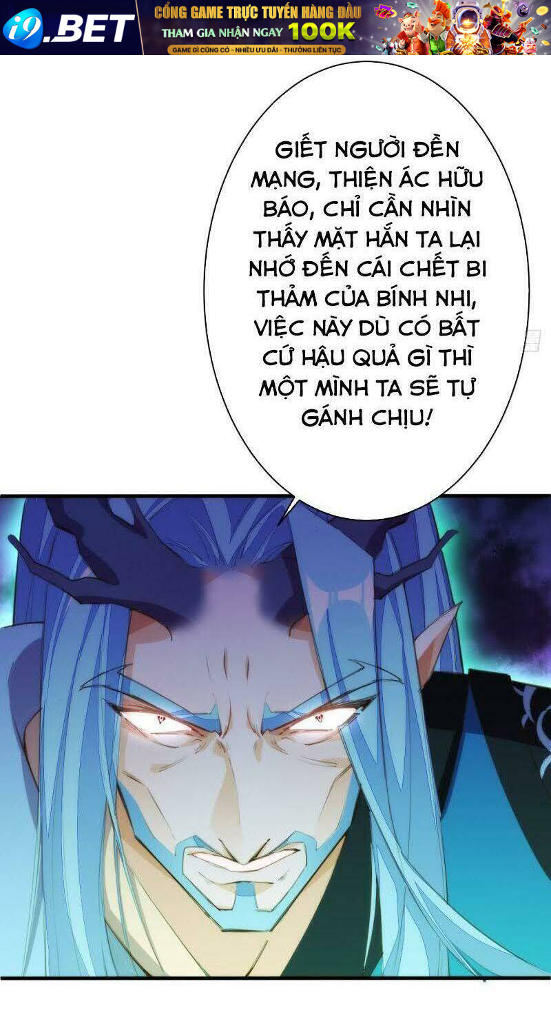 page_32.jpg
