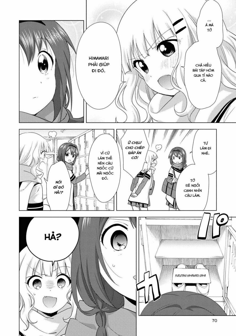 page_11.jpg