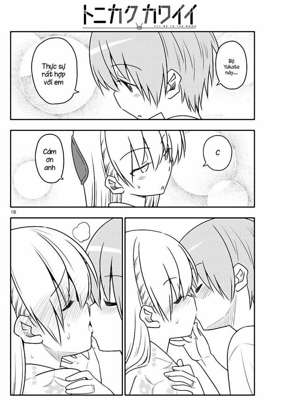 page_9.jpg