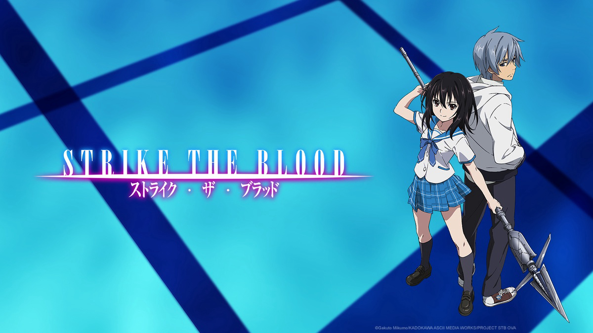 strike-the-blood-poster.jpg