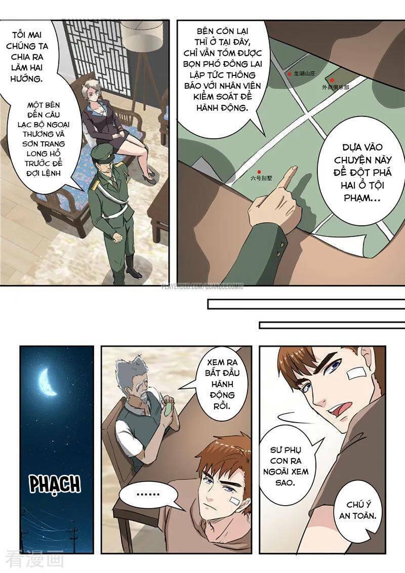 page_8.jpg