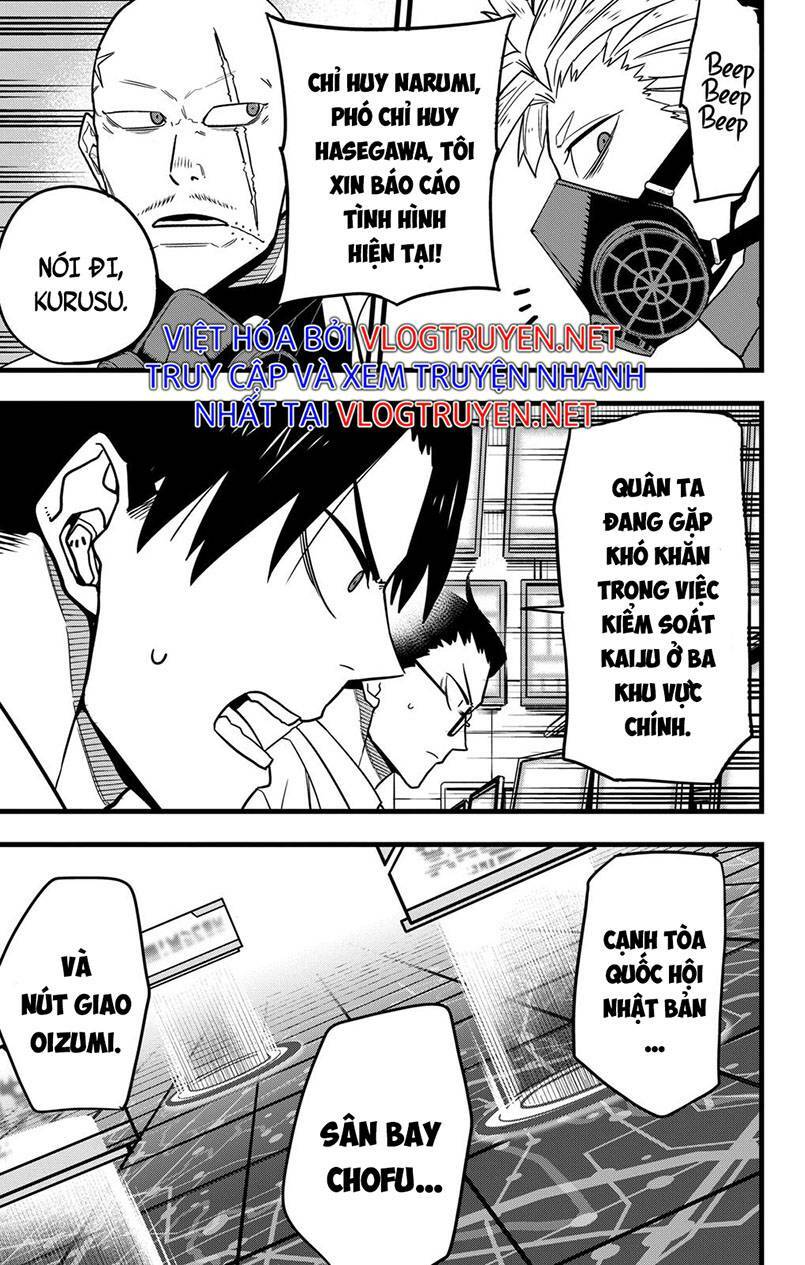 page_14.jpg