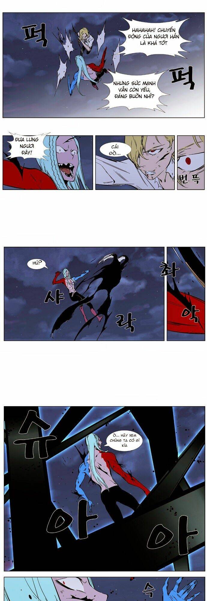 page_20.jpg