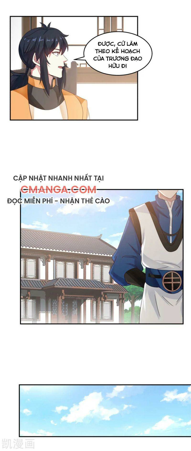 page_12.jpg