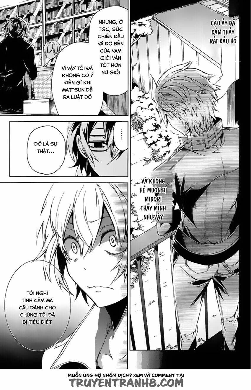 page_19.jpg