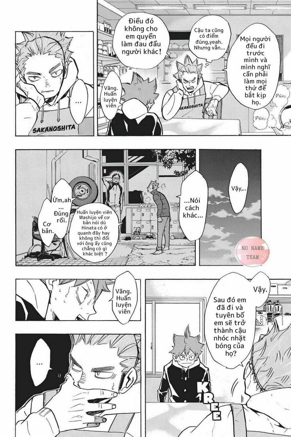 page_3.jpg