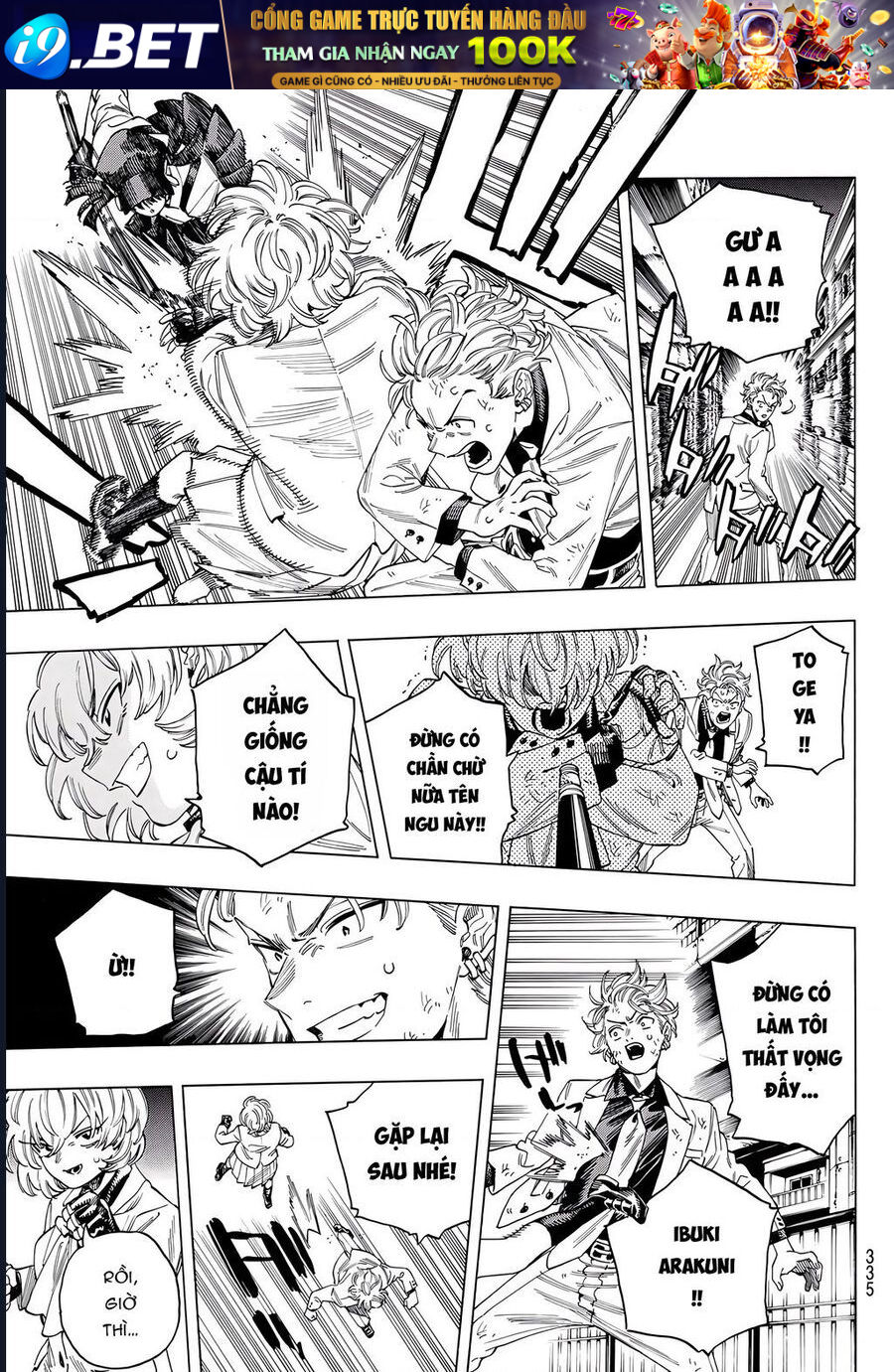 page_5.jpg