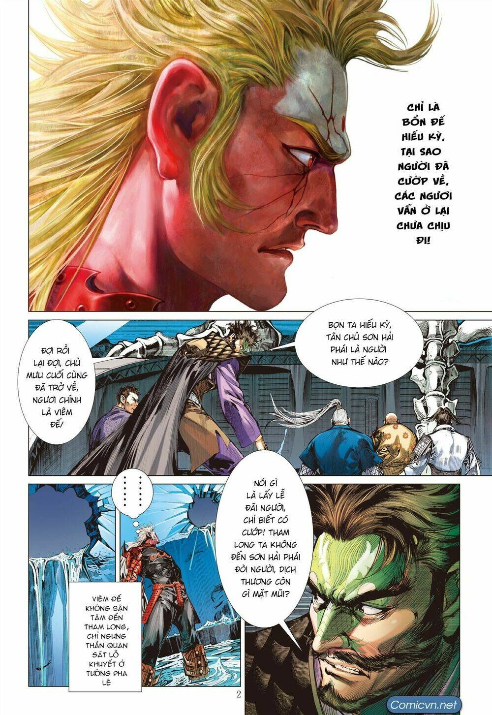 page_2.jpg