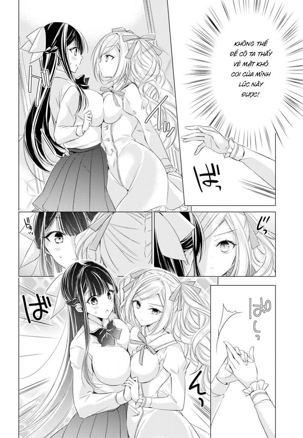 page_16.jpg