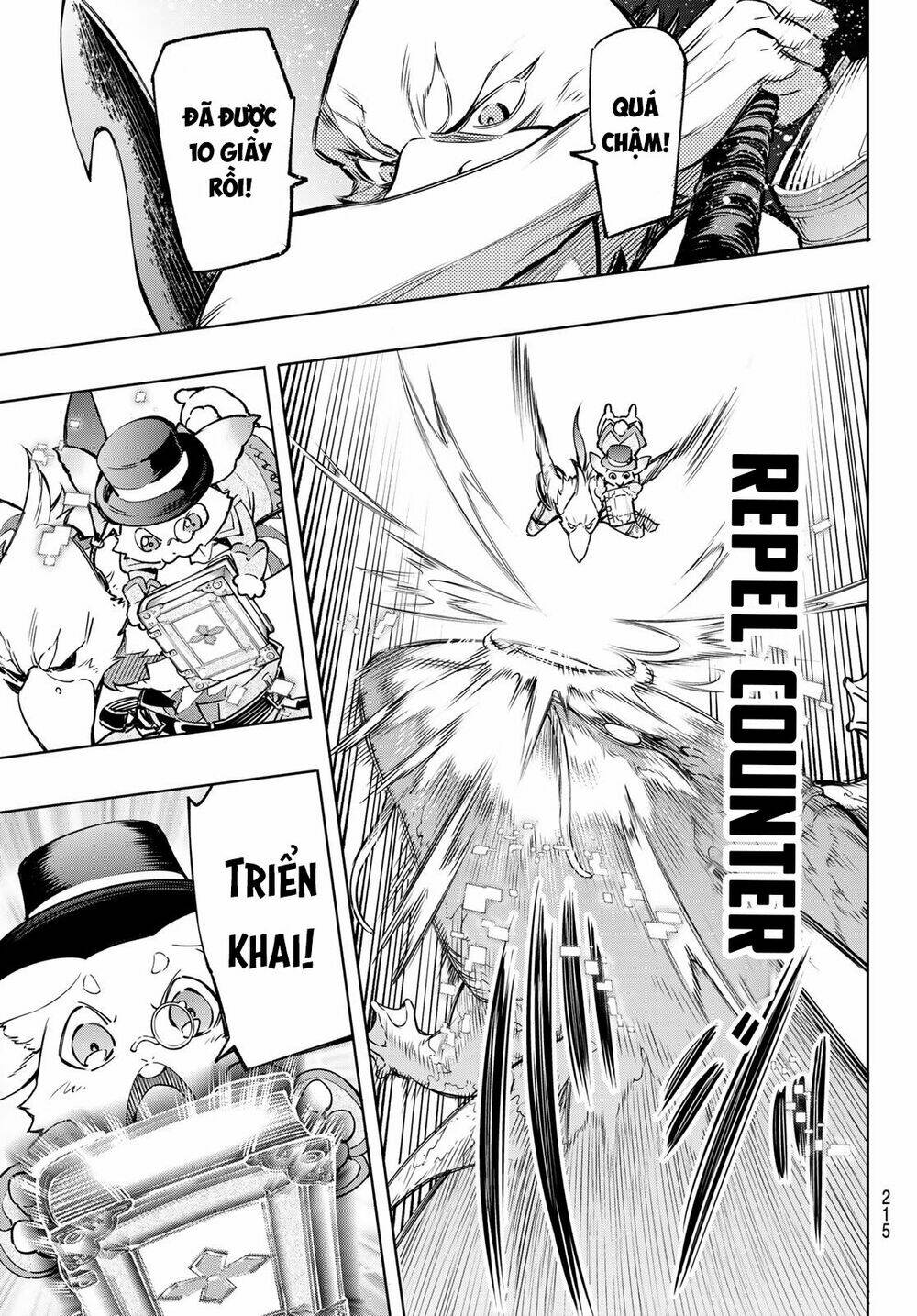 page_16.jpg