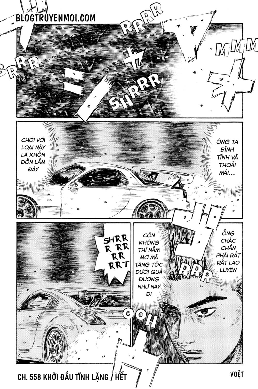 page_19.jpg