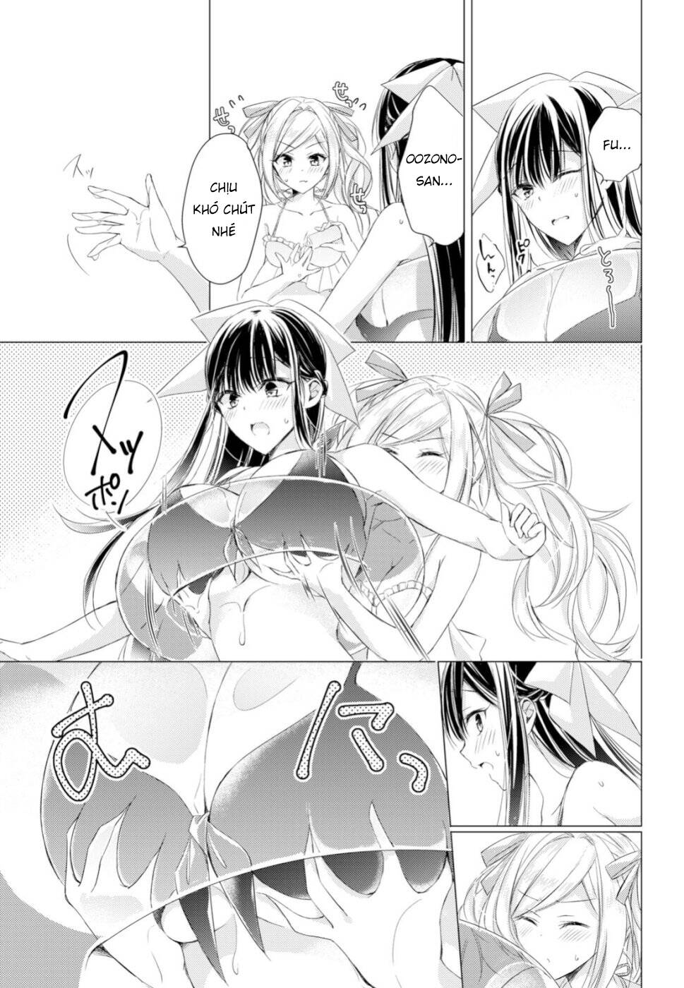 page_17.jpg