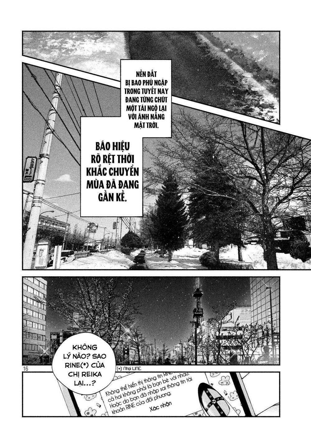 page_16.jpg