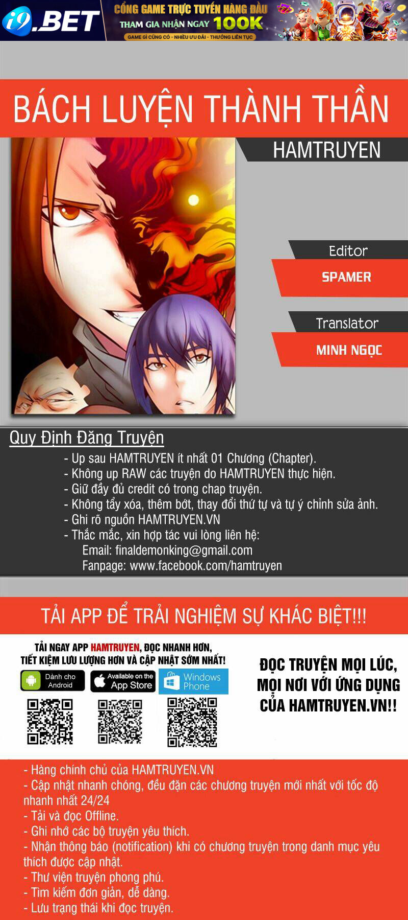 page_1.jpg