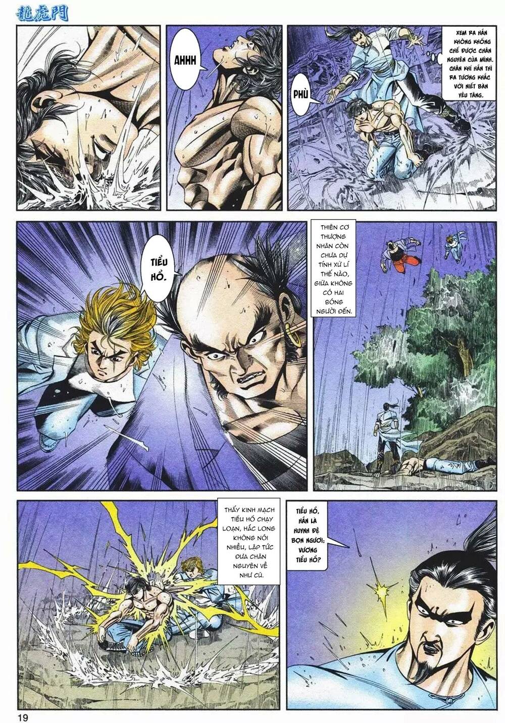 page_19.jpg