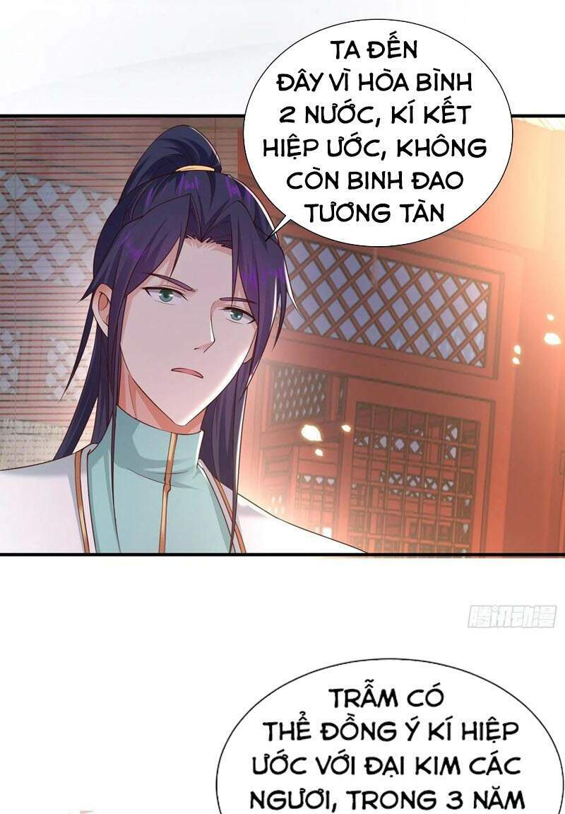 page_12.jpg