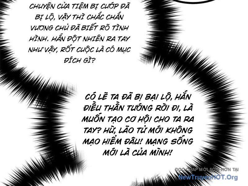 page_21.jpg