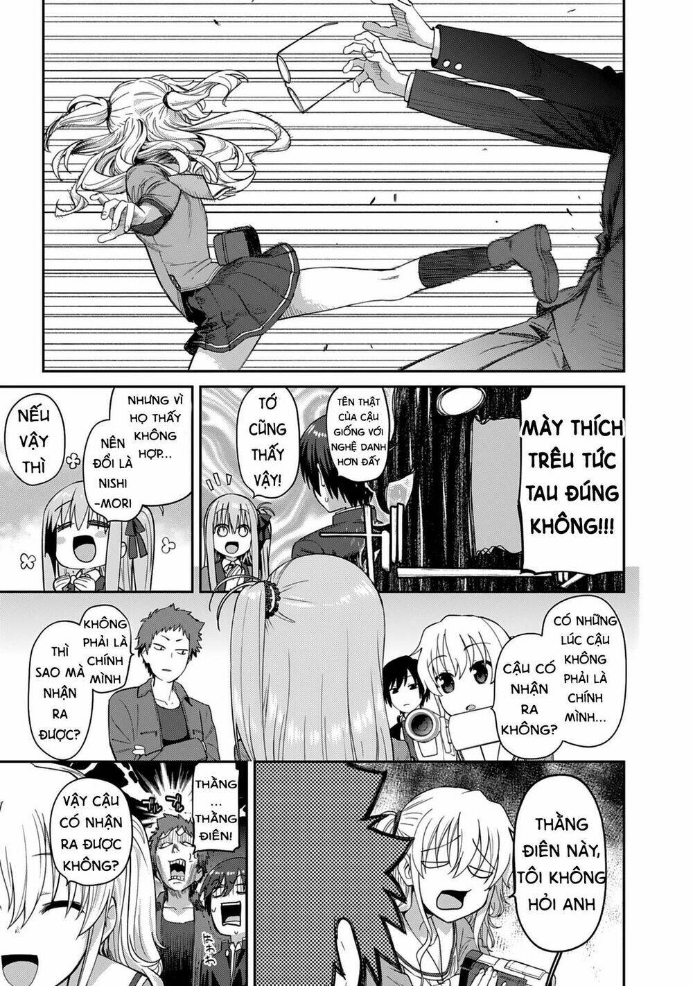page_25.jpg
