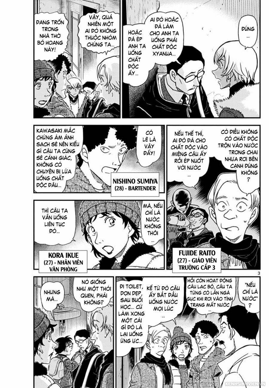 page_3.jpg