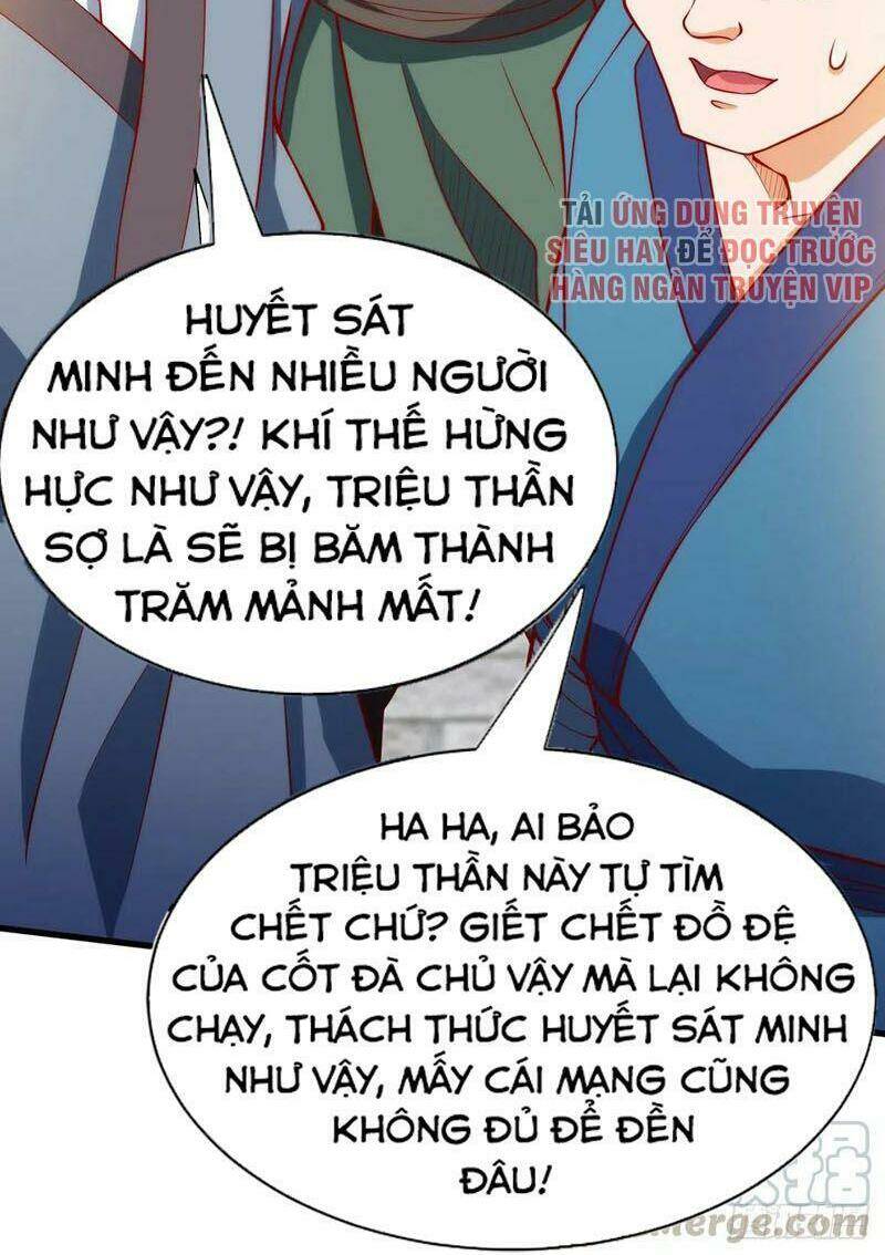 page_23.jpg