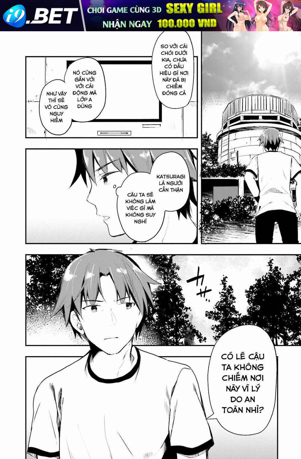 page_14.jpg
