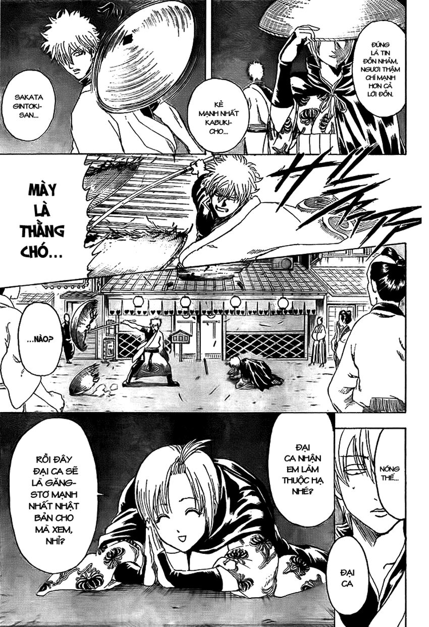 page_6.jpg