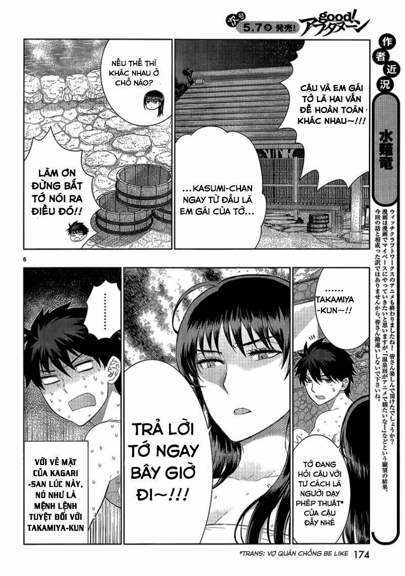 page_5.jpg