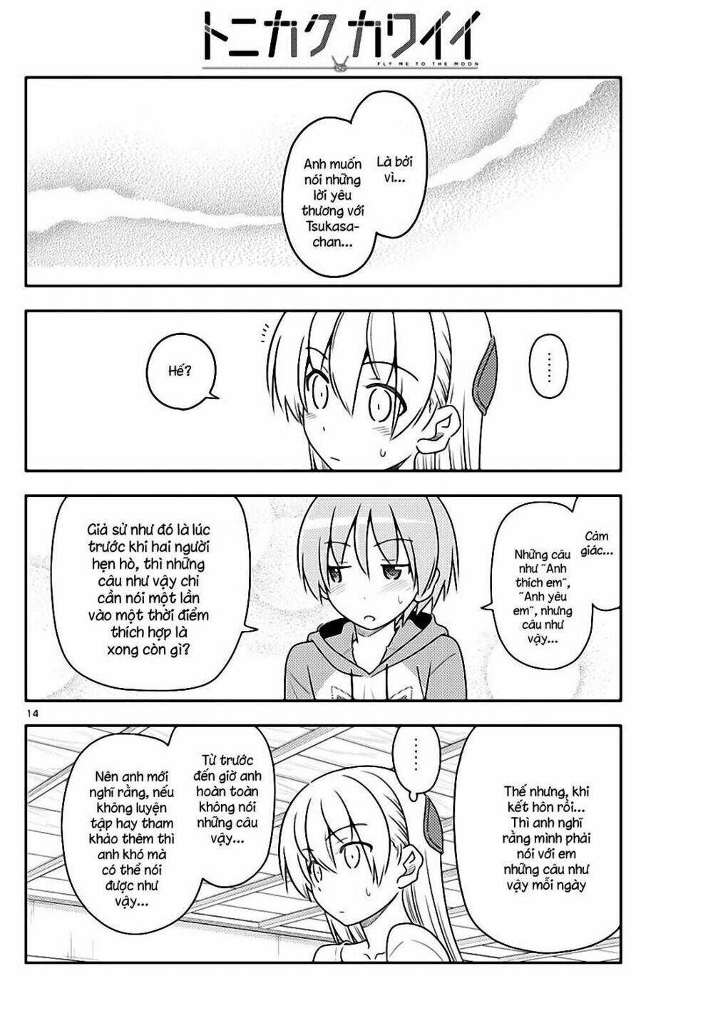 page_14.jpg