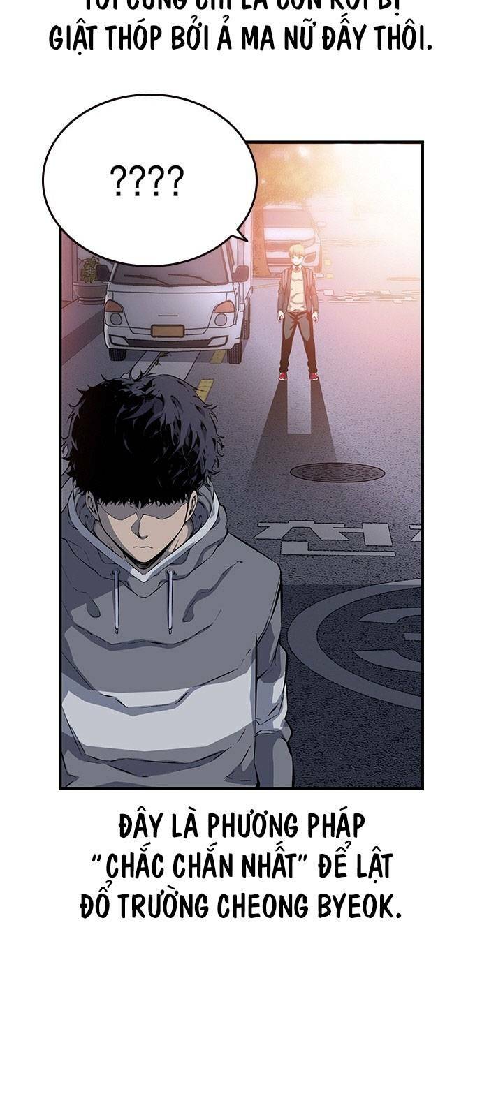 page_63.jpg