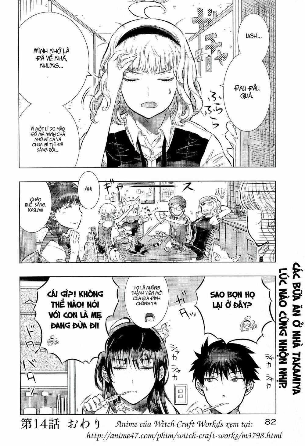 page_37.jpg