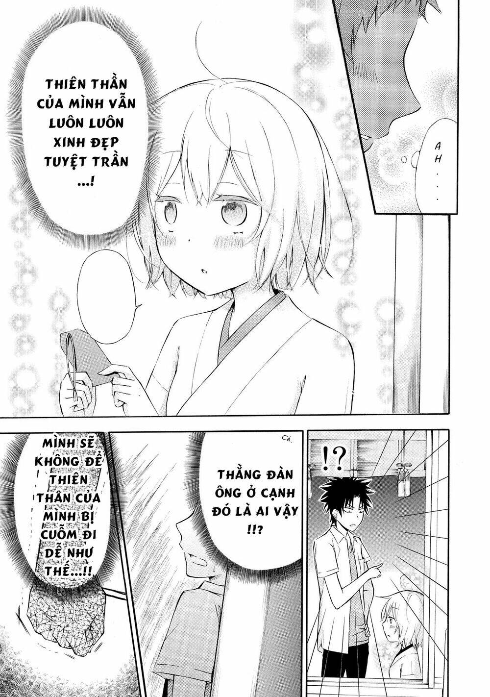 page_4.jpg