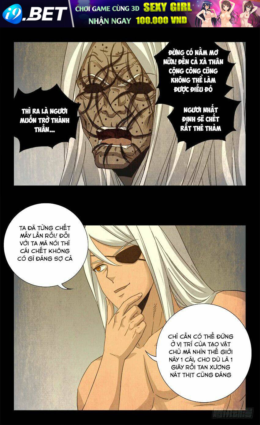 page_14.jpg