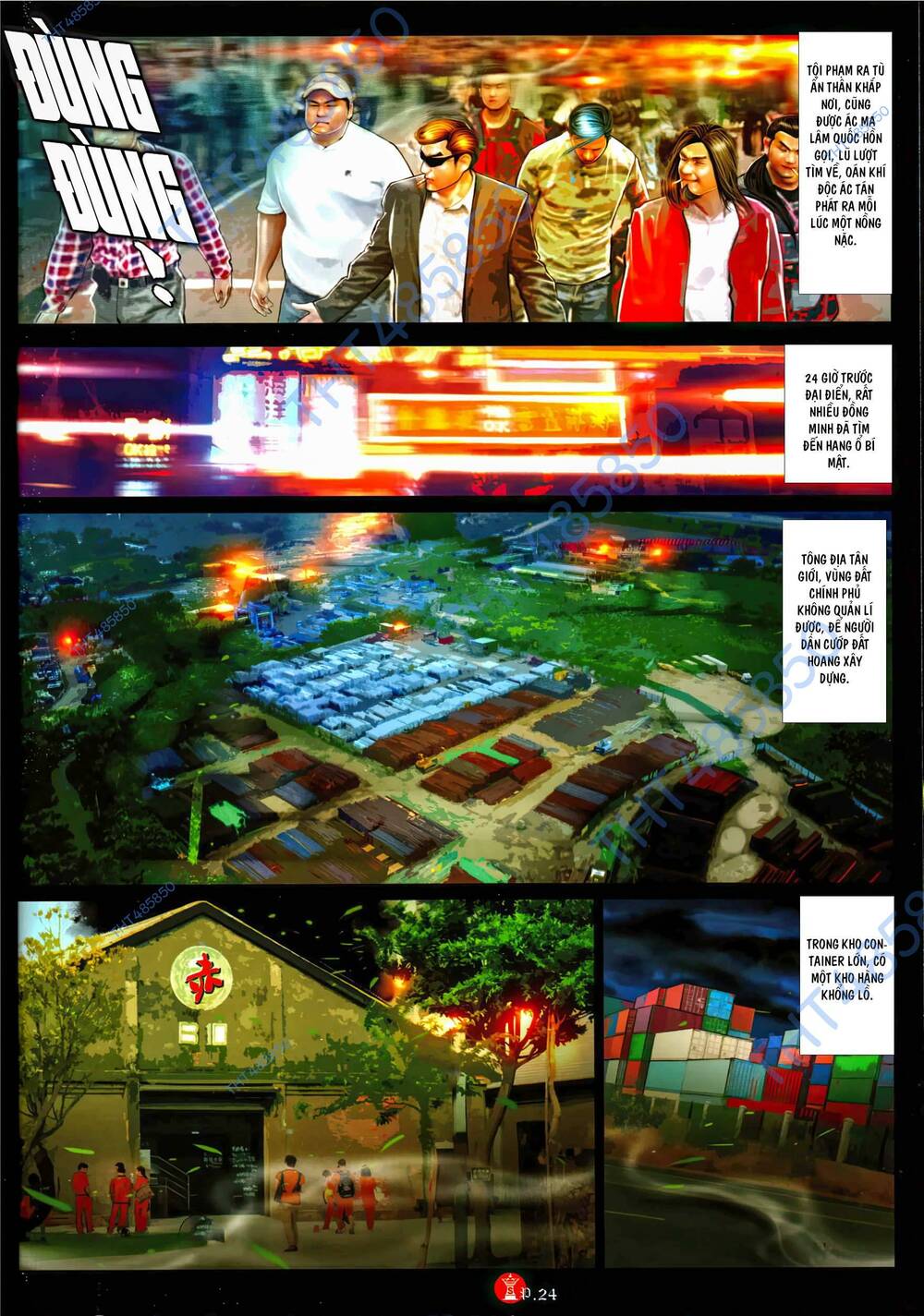 page_23.jpg