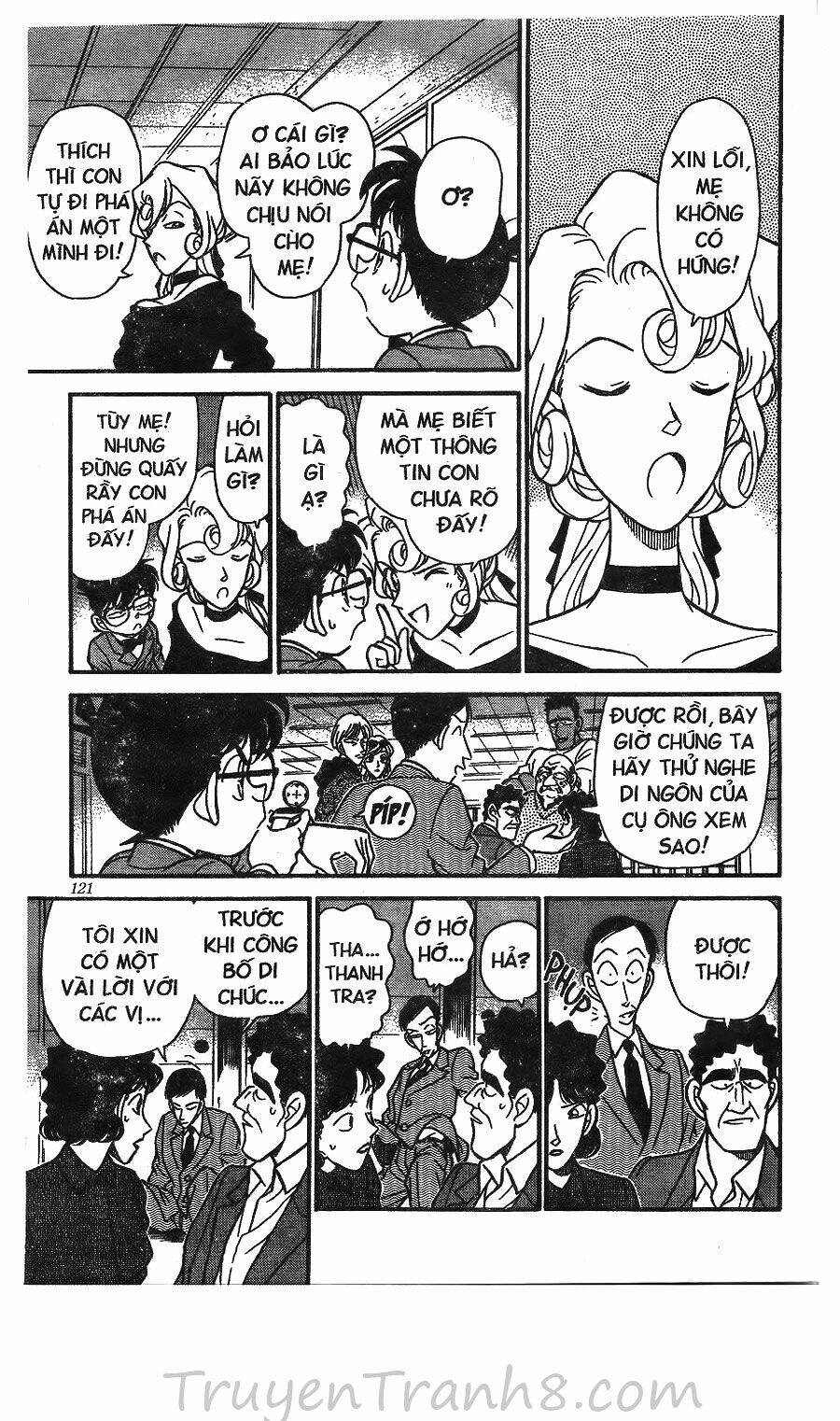 page_14.jpg