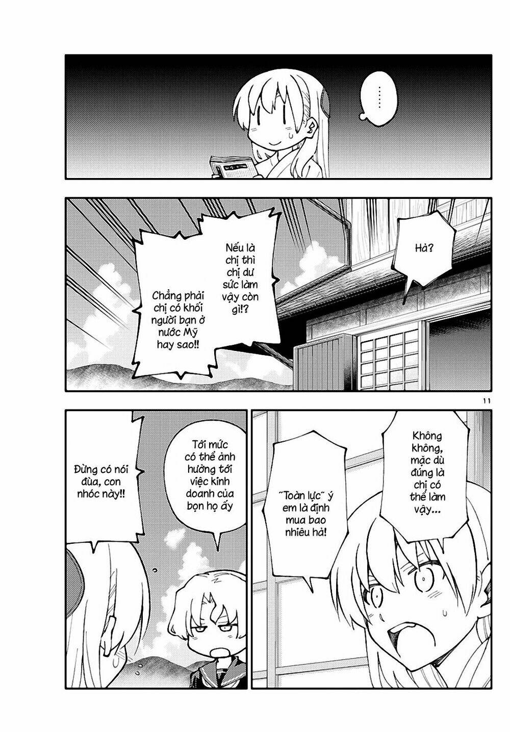 page_11.jpg