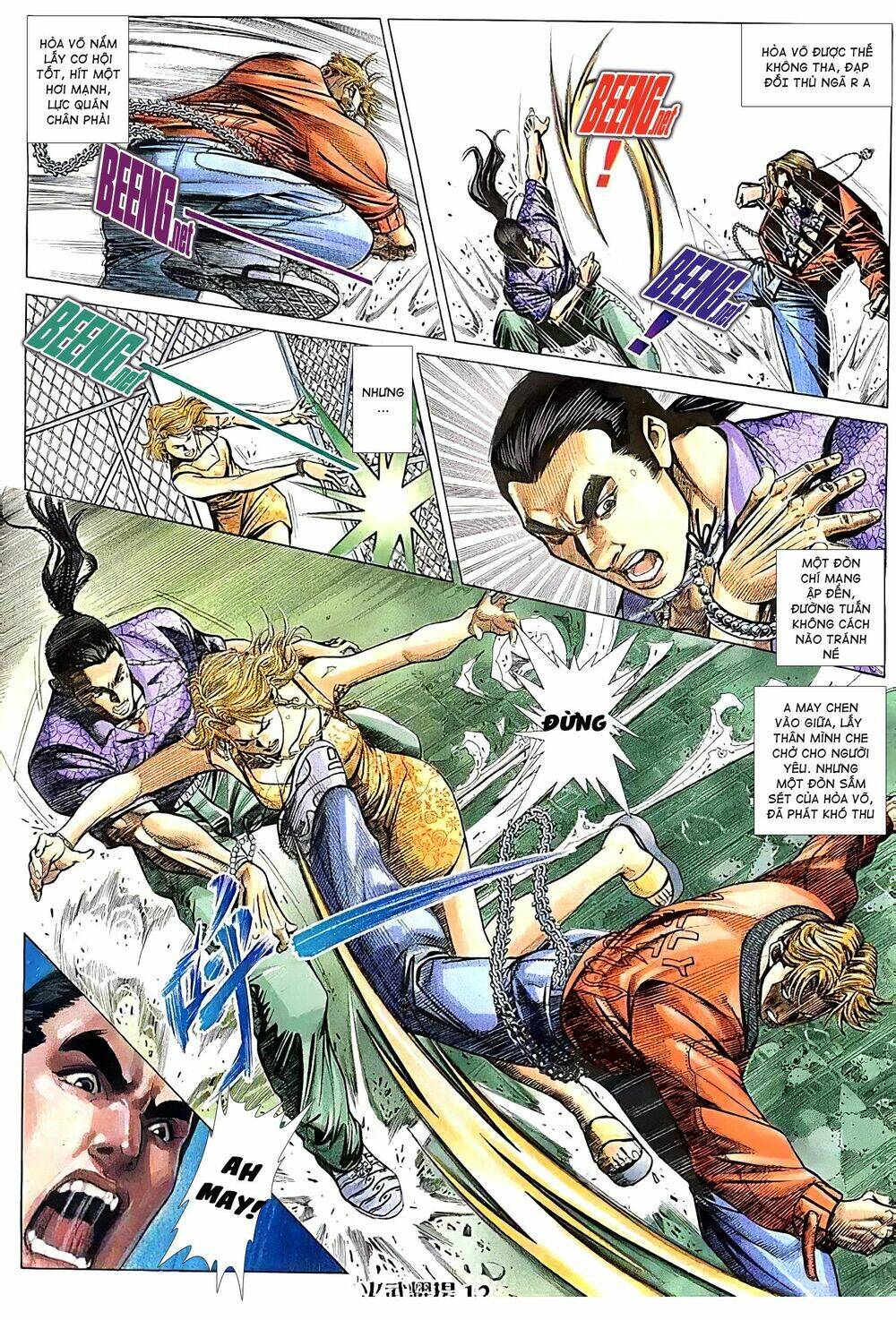 page_12.jpg