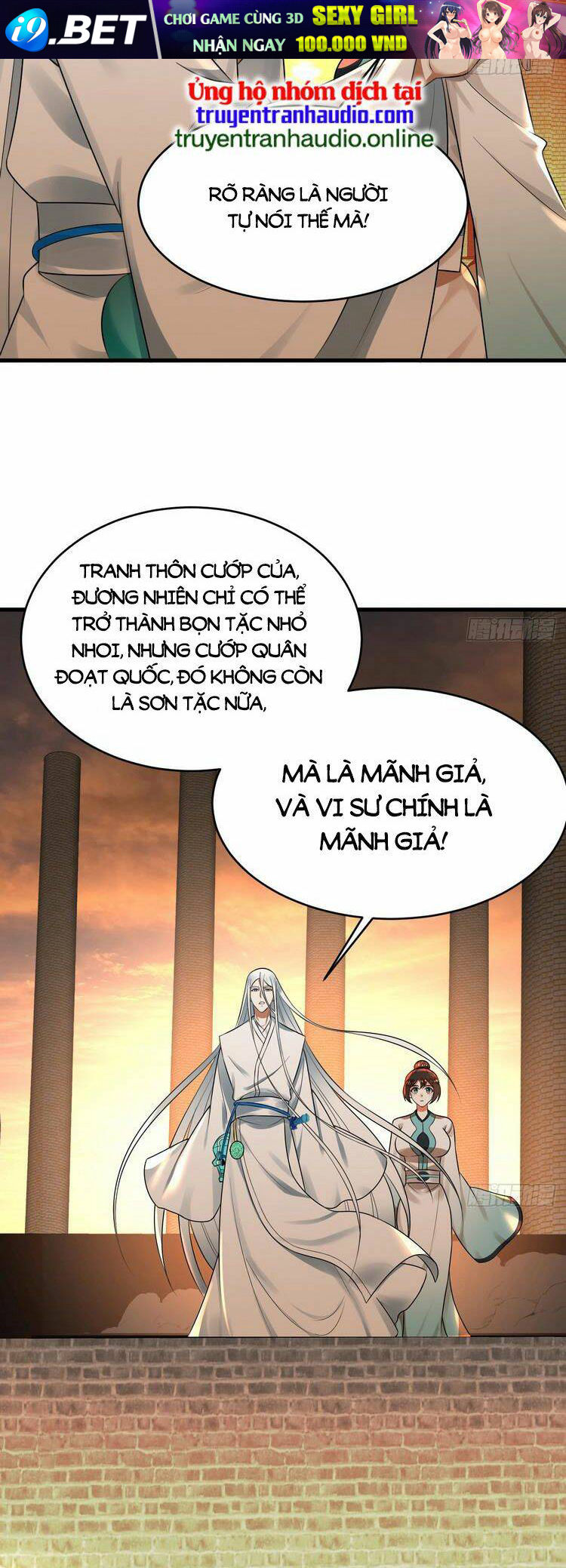page_13.jpg