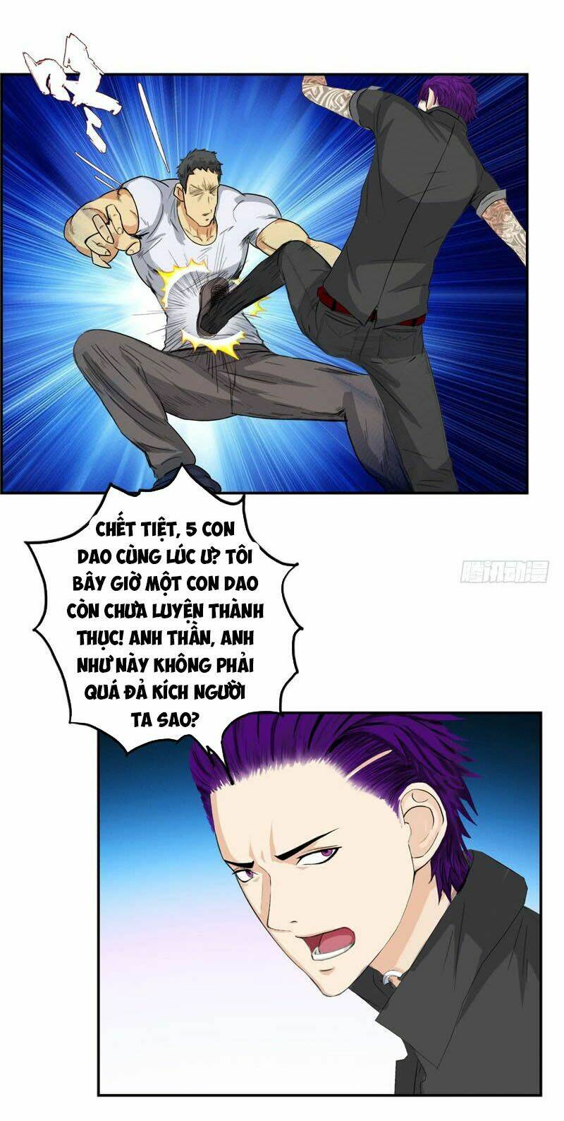 page_6.jpg
