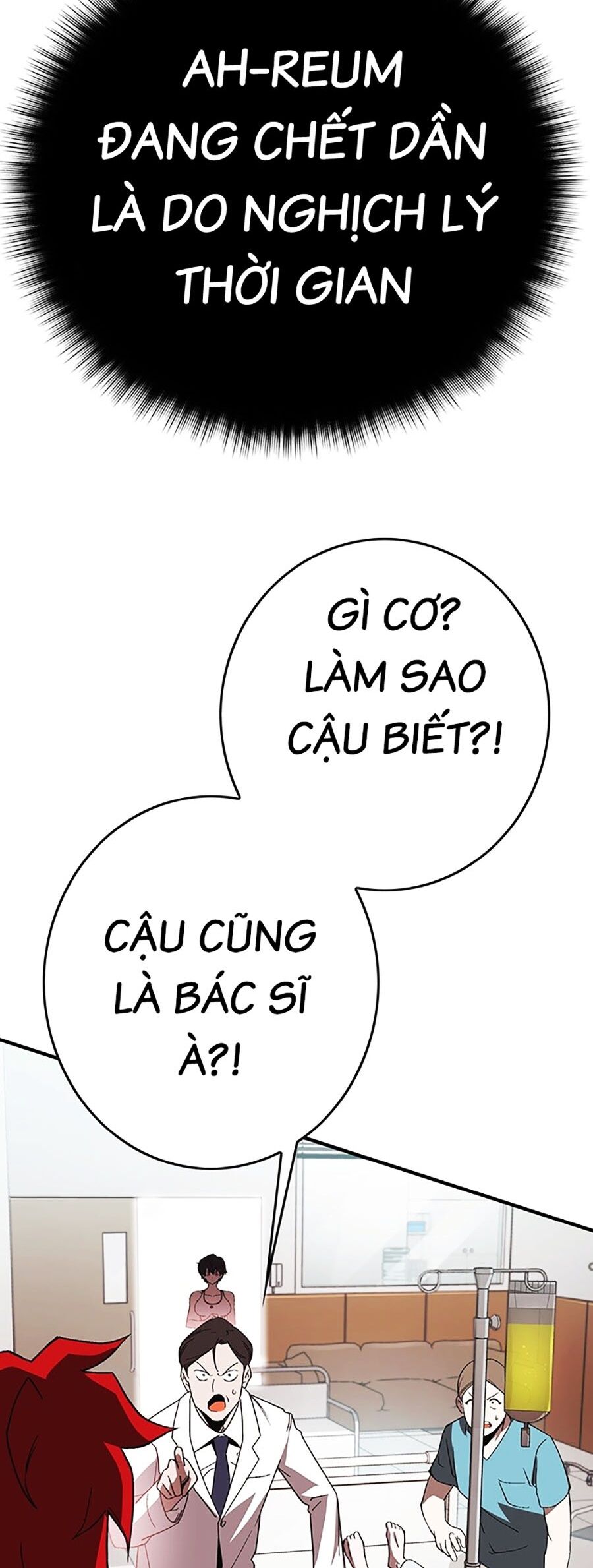 page_20.jpg