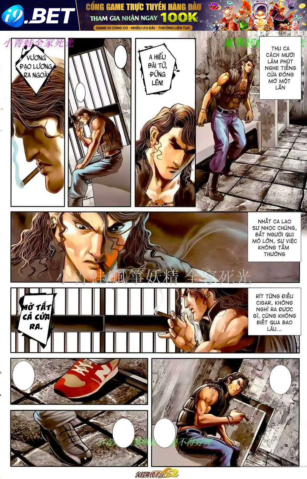 page_8.jpg