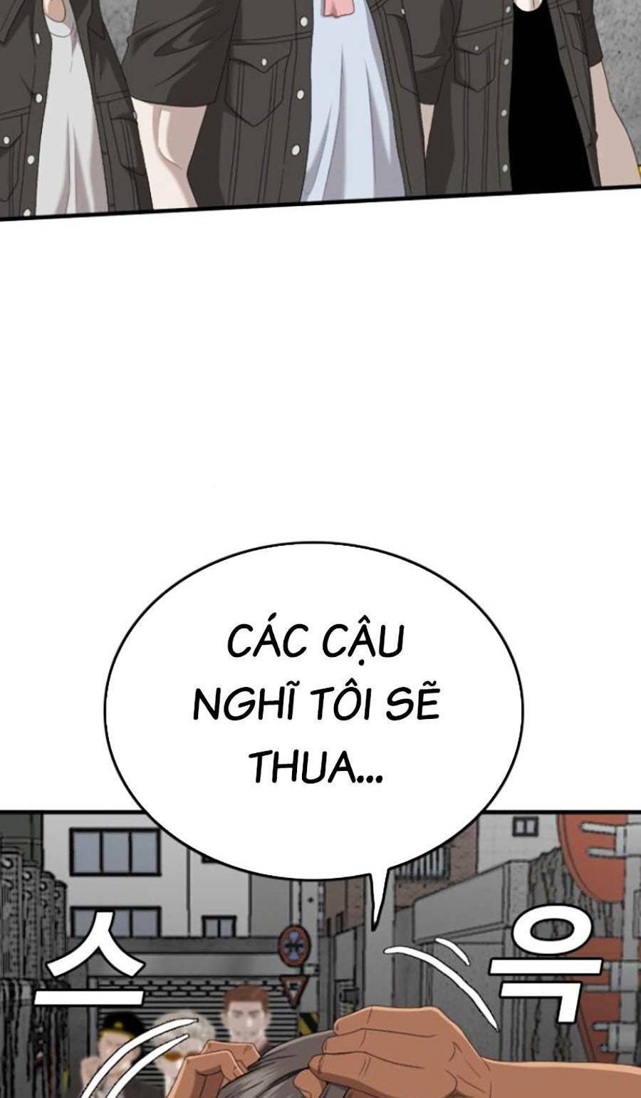 page_117.jpg