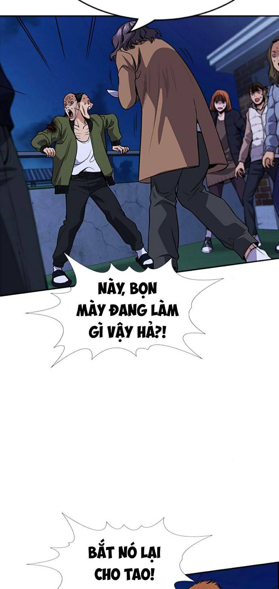 page_17.jpg