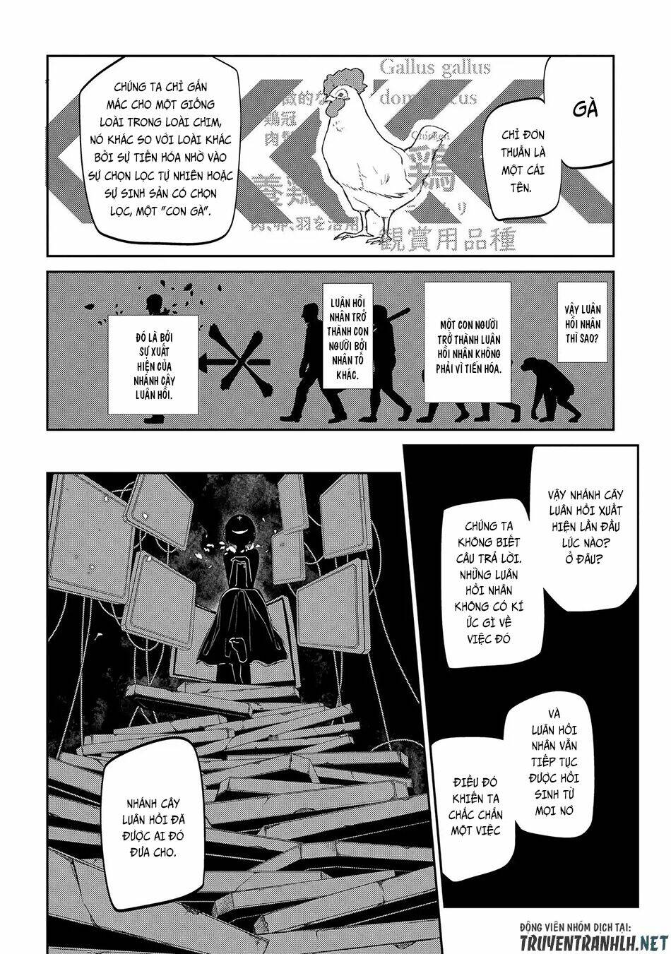 page_13.jpg