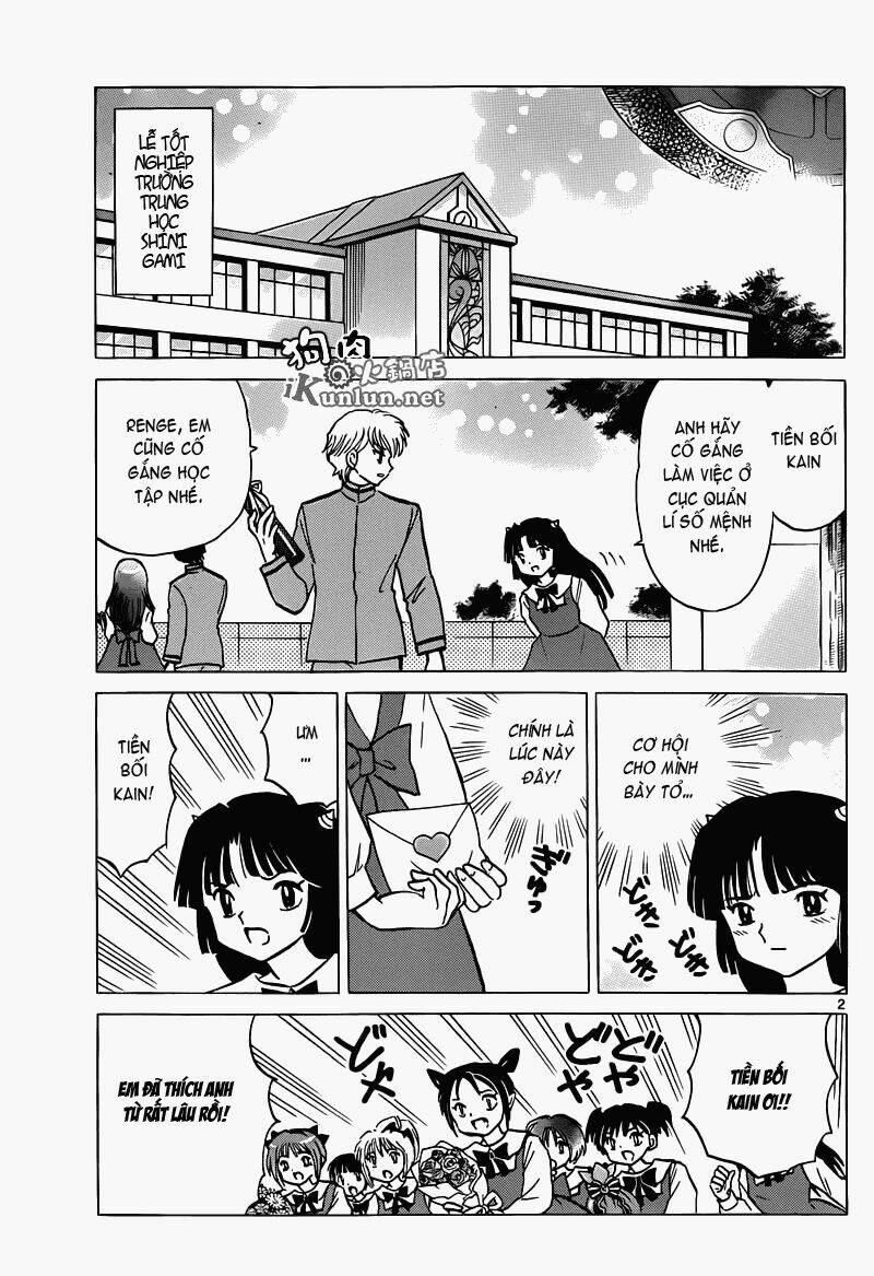 page_3.jpg