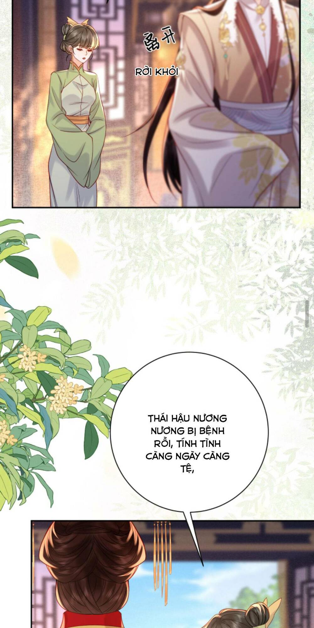 page_14.jpg