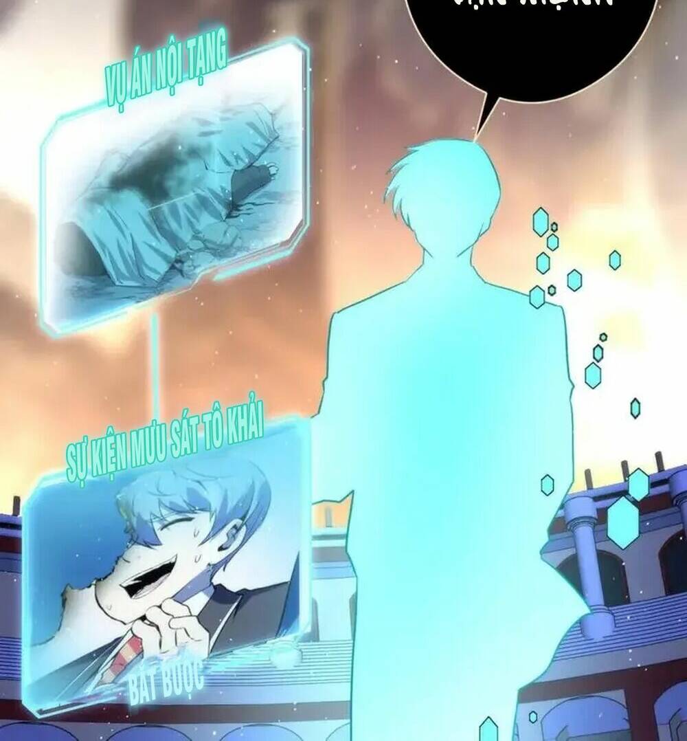 page_71.jpg