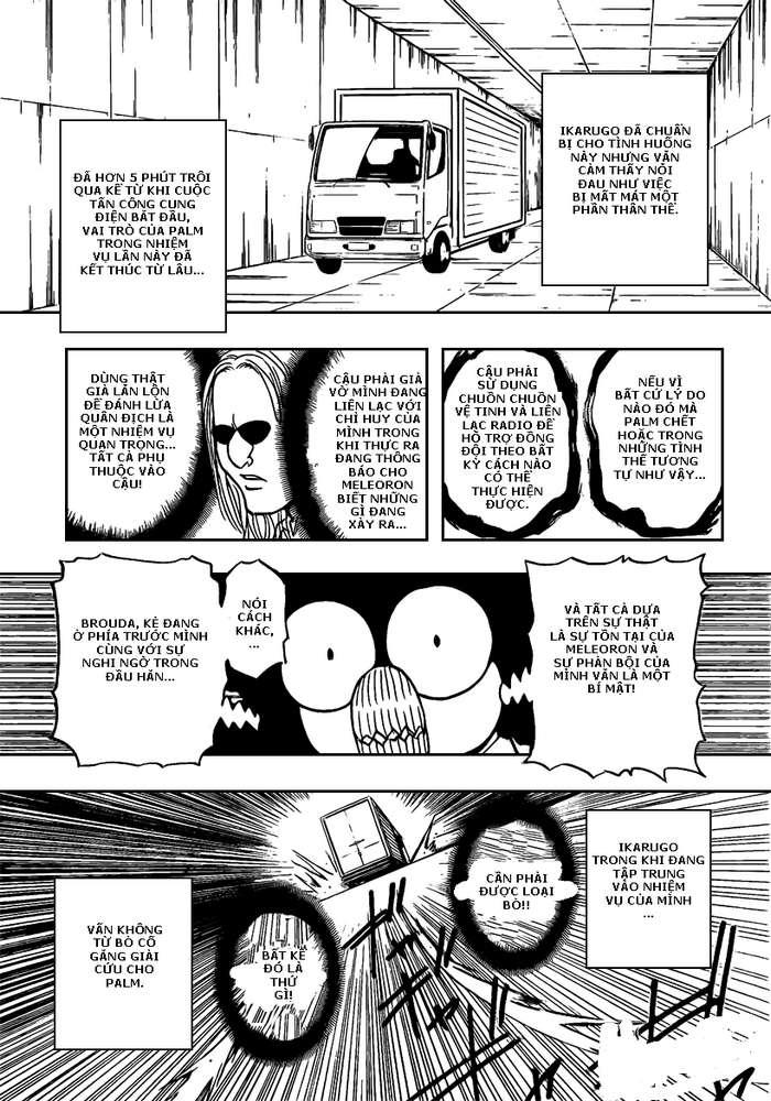page_12.jpg