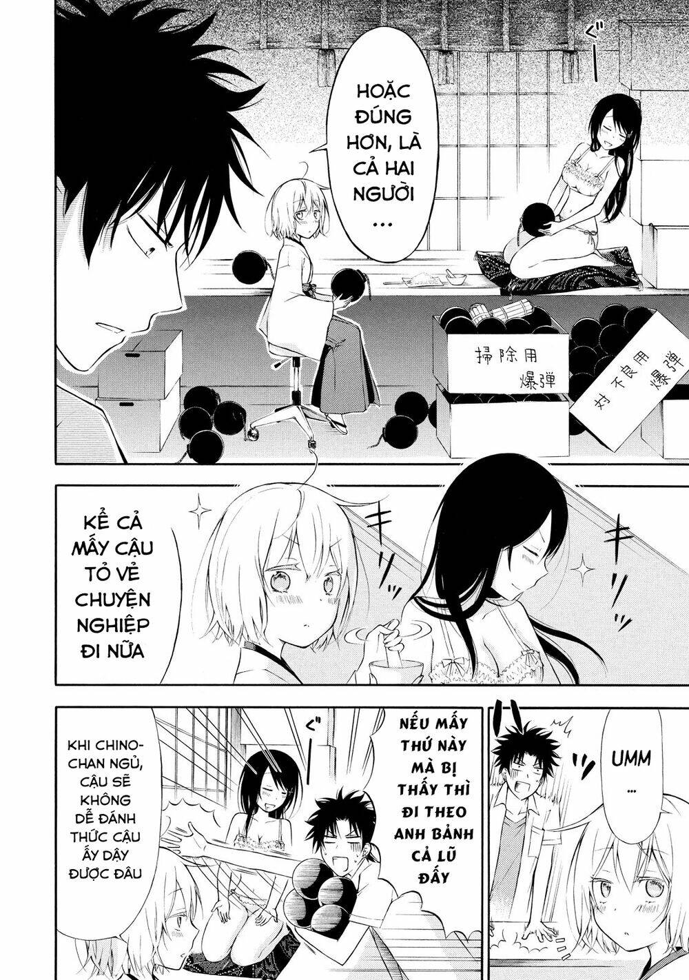 page_7.jpg
